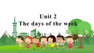 2020-2021学年Unit 2 The days of the week图文ppt课件