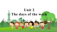 小学英语外研剑桥版三年级下册Unit 2 The days of the week教课课件ppt