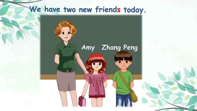 三下Unit 1 A第一课时第4页