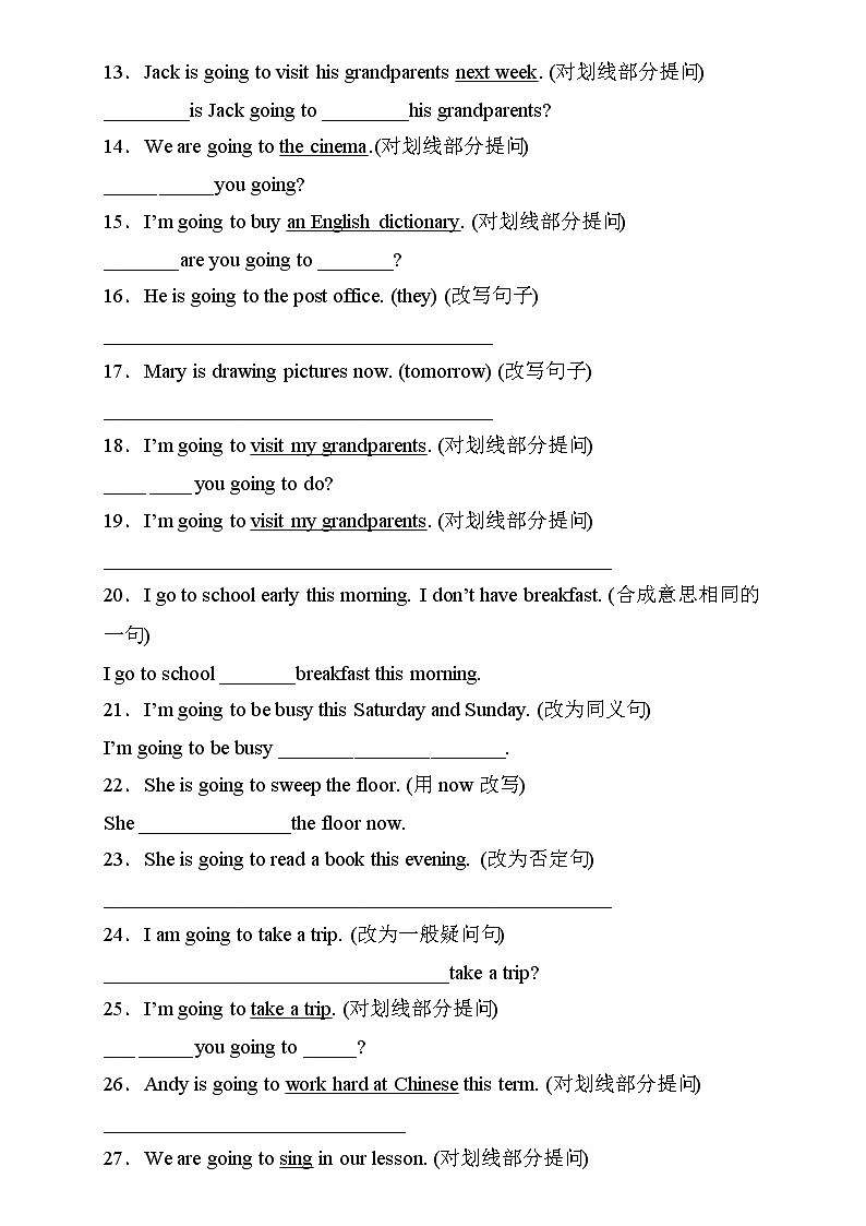 【新課標(biāo)】人教PEP版英語六年級(jí)上冊Unit3專項(xiàng)訓(xùn)練-句型轉(zhuǎn)換卷（含答案）第2頁