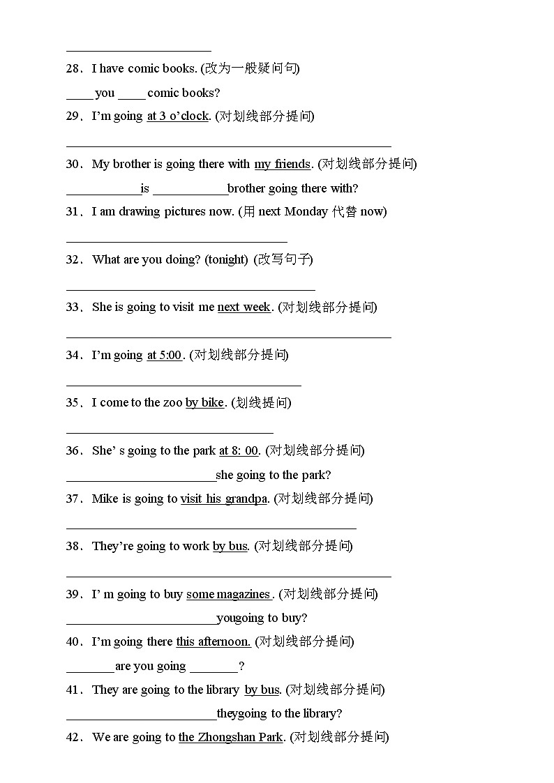 【新課標(biāo)】人教PEP版英語六年級(jí)上冊Unit3專項(xiàng)訓(xùn)練-句型轉(zhuǎn)換卷（含答案）第3頁