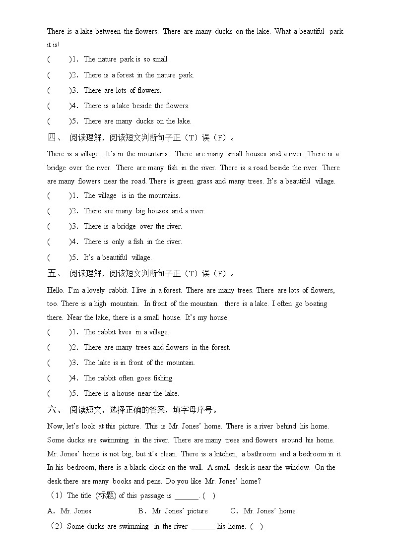 【新课标】人教PEP版英语五年级上册Unit6专项训练-阅读理解卷(含答案)第2页