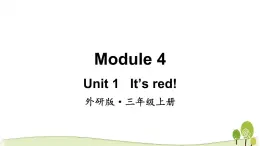 （外研版）三年级英语上Module4Unit1教学课件