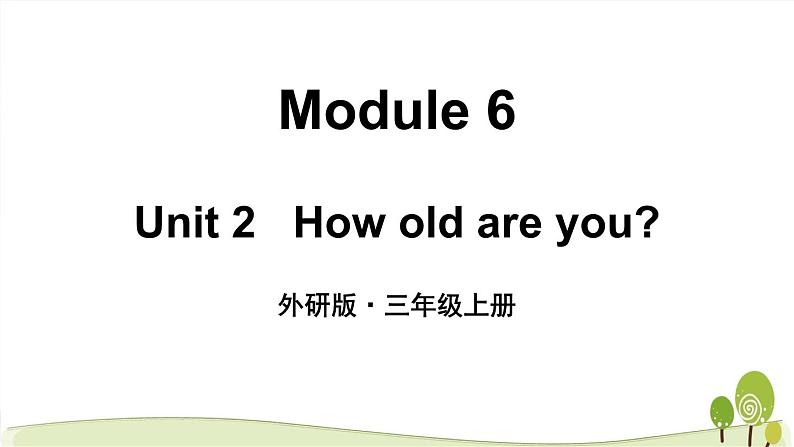 (外研版)三年级英语上Module6Unit2教学课件01
