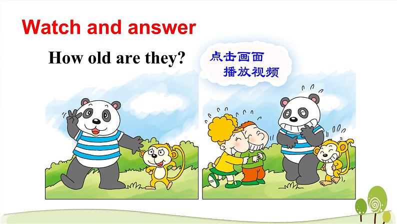 (外研版)三年级英语上Module6Unit2教学课件06