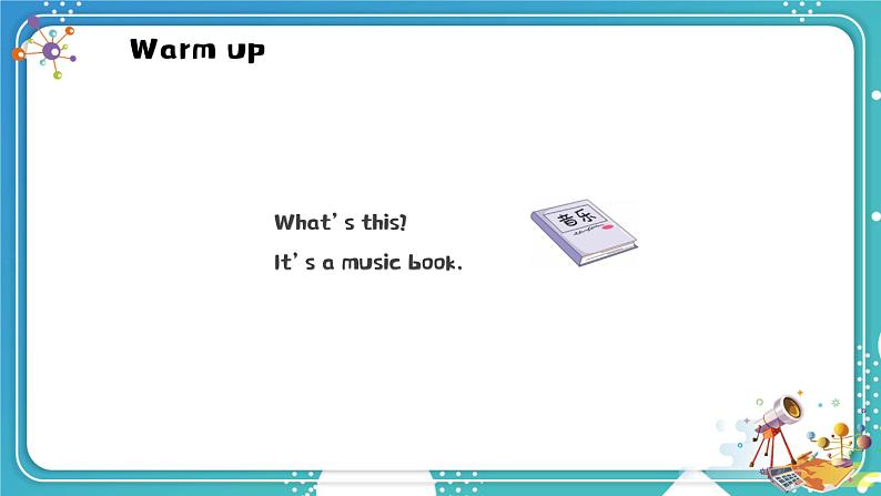 英语PEP版 五年级上册 Unit 1 Lesson 2 Part A Let 's learn & Ask and answer PPT课件第5页