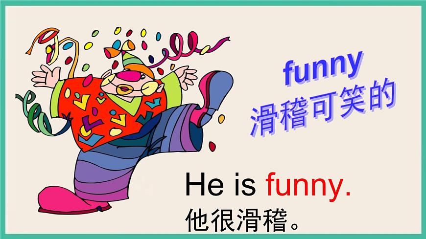 Unit 2 All Around Me  Lesson 3｜人教新起點英語六下課件第3頁