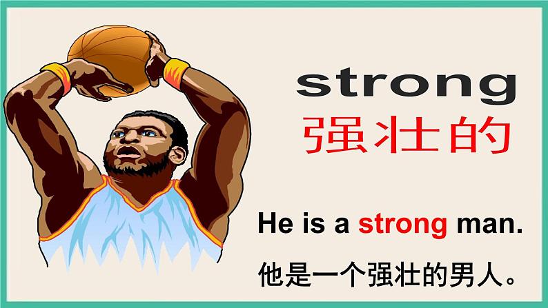 Unit 2 All Around Me Lesson 3|人教新起点英语六下课件04
