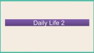 小学英语人教版 (新起点)六年级下册Lesson 2精品课件ppt