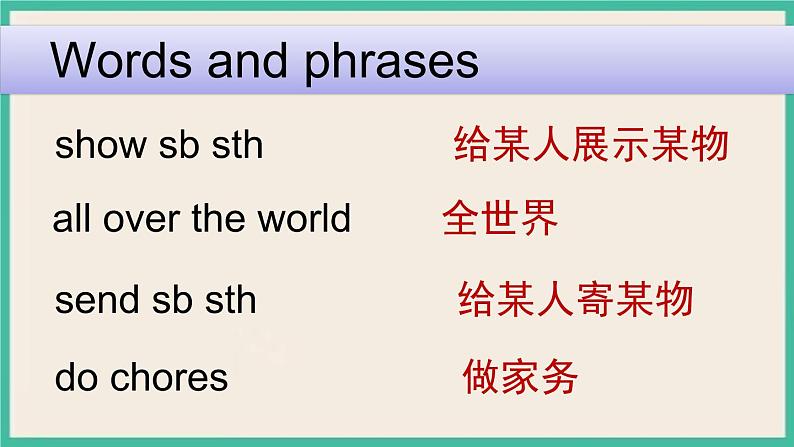 Unit 4 Free Time Lesson 3|人教新起点英语六下课件第2页