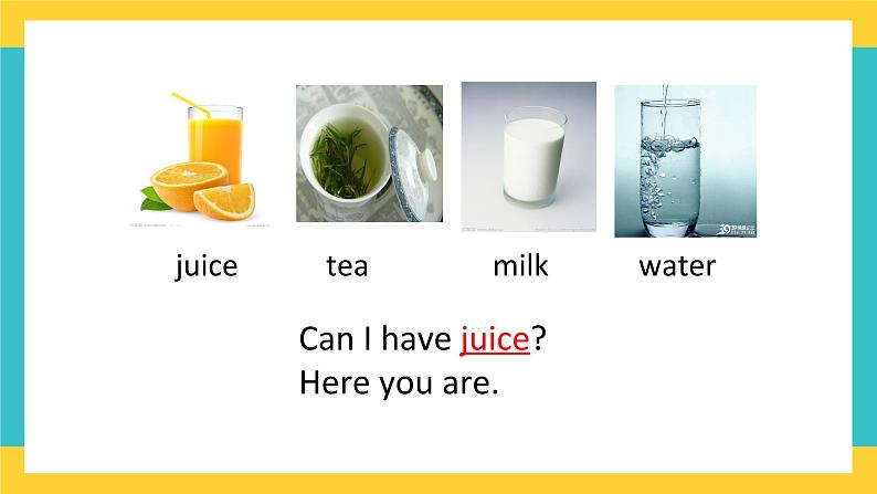 一下unit 5 drink lesson 2课件第6页