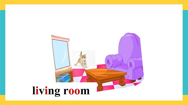 Unit 5 My Home-新蕾快乐英语二下课件06