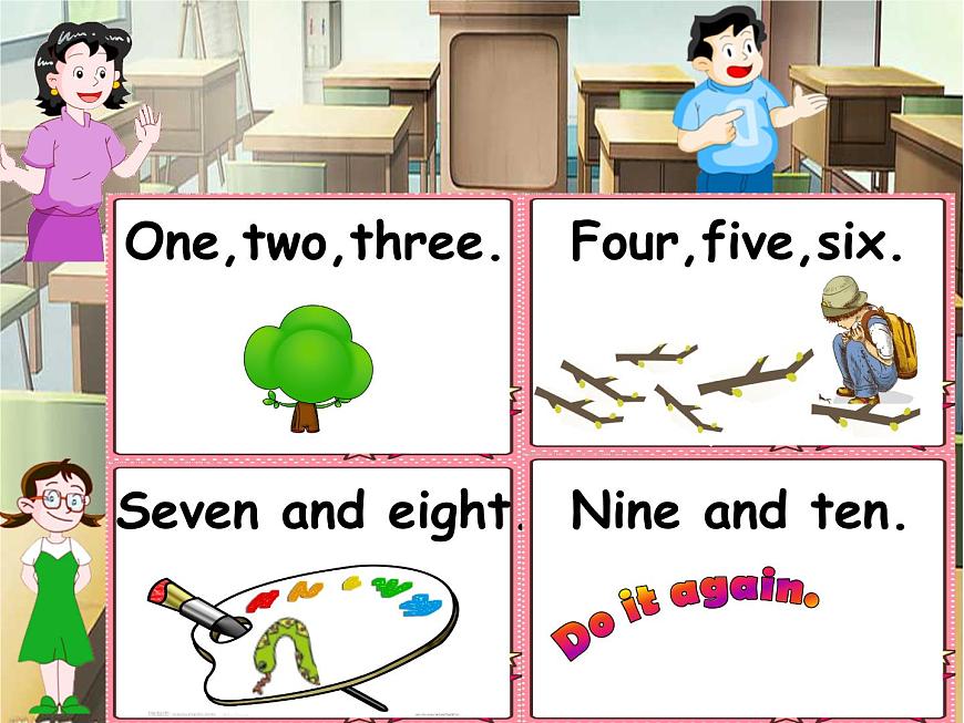 上海小學(xué)牛津英語1AM3U1P2課件第4頁