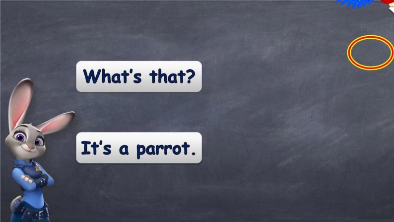 三年级下册英语课件-Unit5 It's parrot Lesson29-30 人教精通版05