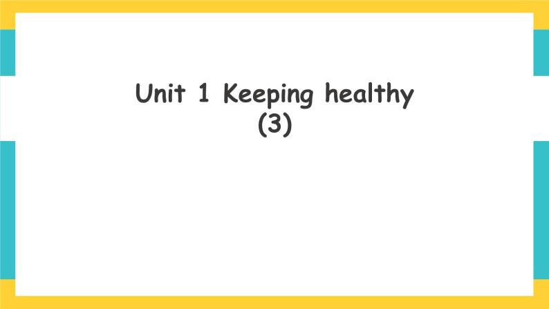 Unit 1  Keeping Healthy lesson 3人教新起点五下英语 课件+教案+练习01