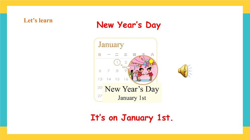 Unit 2 Special Days lesoon 1課件第4頁