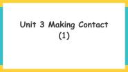 小学英语人教版 (新起点)五年级下册Unit 3 Making ContactLesson 1一等奖ppt课件
