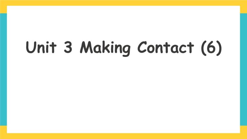 Unit 3 Making Contact story time人教新起点五下英语 课件+教案+练习01