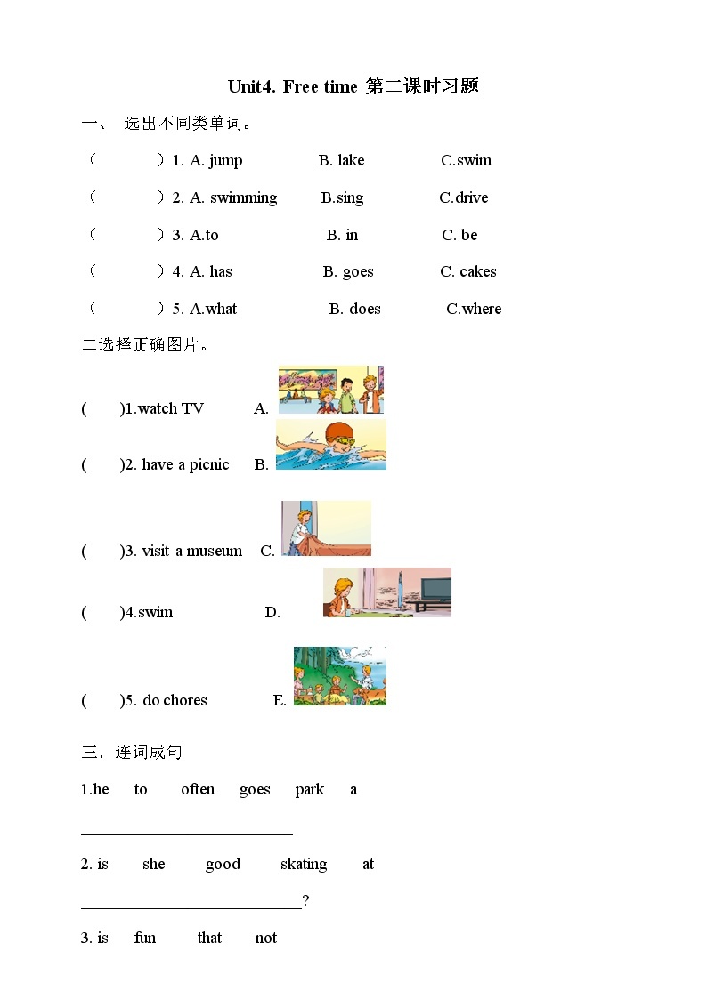 Unit 4 Free time lesson2人教新起点六下 课件+教案+练习01