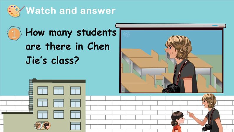 Unit1 Part B Let's talk& Let's play(课件+素材)人教PEP版英语四年级下册08