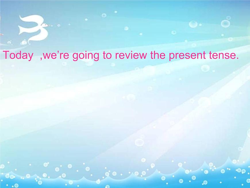 Module 7 Let 's look back課件第2頁