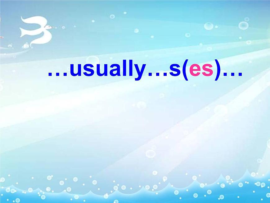 Module 7 Let 's look back課件第8頁