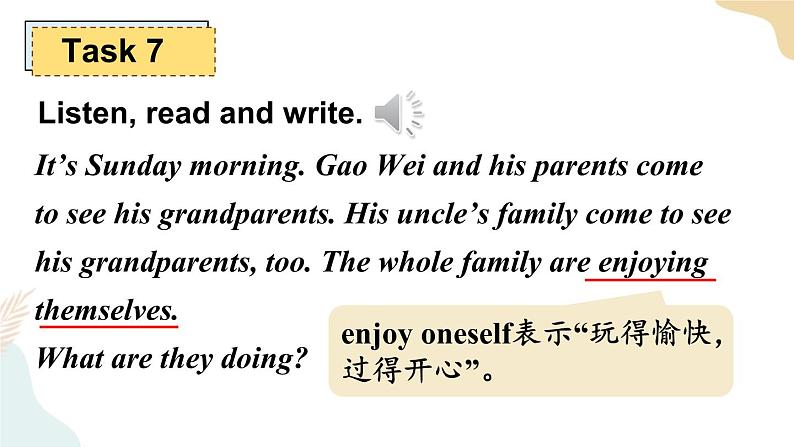 Unit 6 Task 7&8 课件第5页