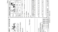 人教版 (新起点)五年级上册Unit 6 ChoresLesson 2达标测试