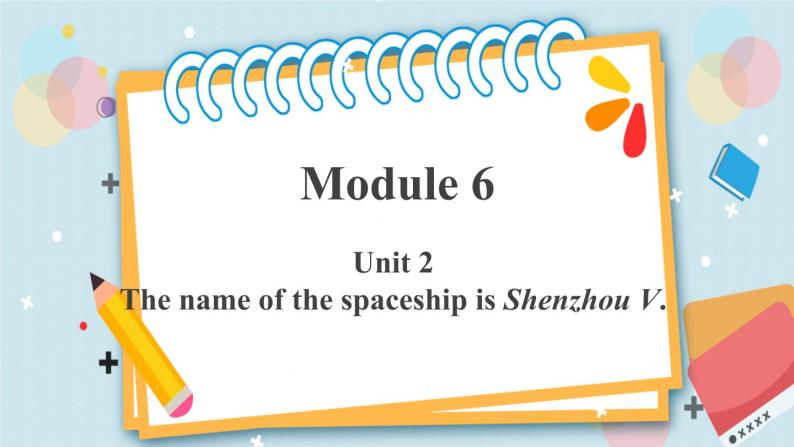 外研版（三起）六年级下册 Module 6 Unit 2 第2课时 课件+教案01