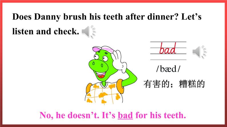 Unit2 Good Health to You! Lesson 8 Always Brush Your Teeth!（课件+素材）冀教版（三起）英语六年级下册07