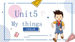 北师大版三起英语三年级上册Unit5My Things复习课件