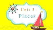 北师大版 (三年级起点)五年级上册Unit 5 Places复习ppt课件