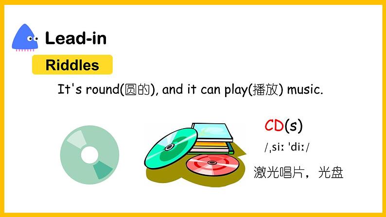Module 4 Unit 1 Let's make a home library.(课件)外研版(三起点)五年级英语下册02