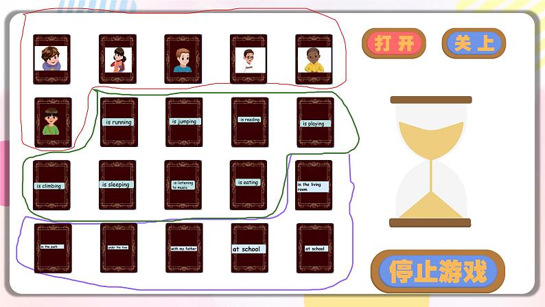 B read and write第6页