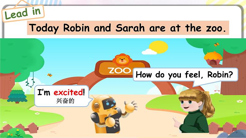 B read and write第7页