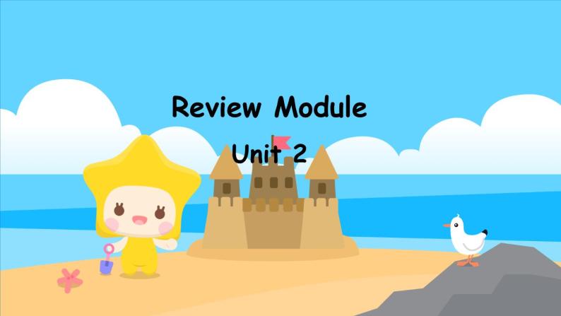 Review Module Unit 2（课件）外研版（三起点）三年级英语下册01