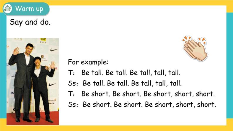 Unit 1 How tall are you Part A 第二课时 课件+教案+课时练+素材02