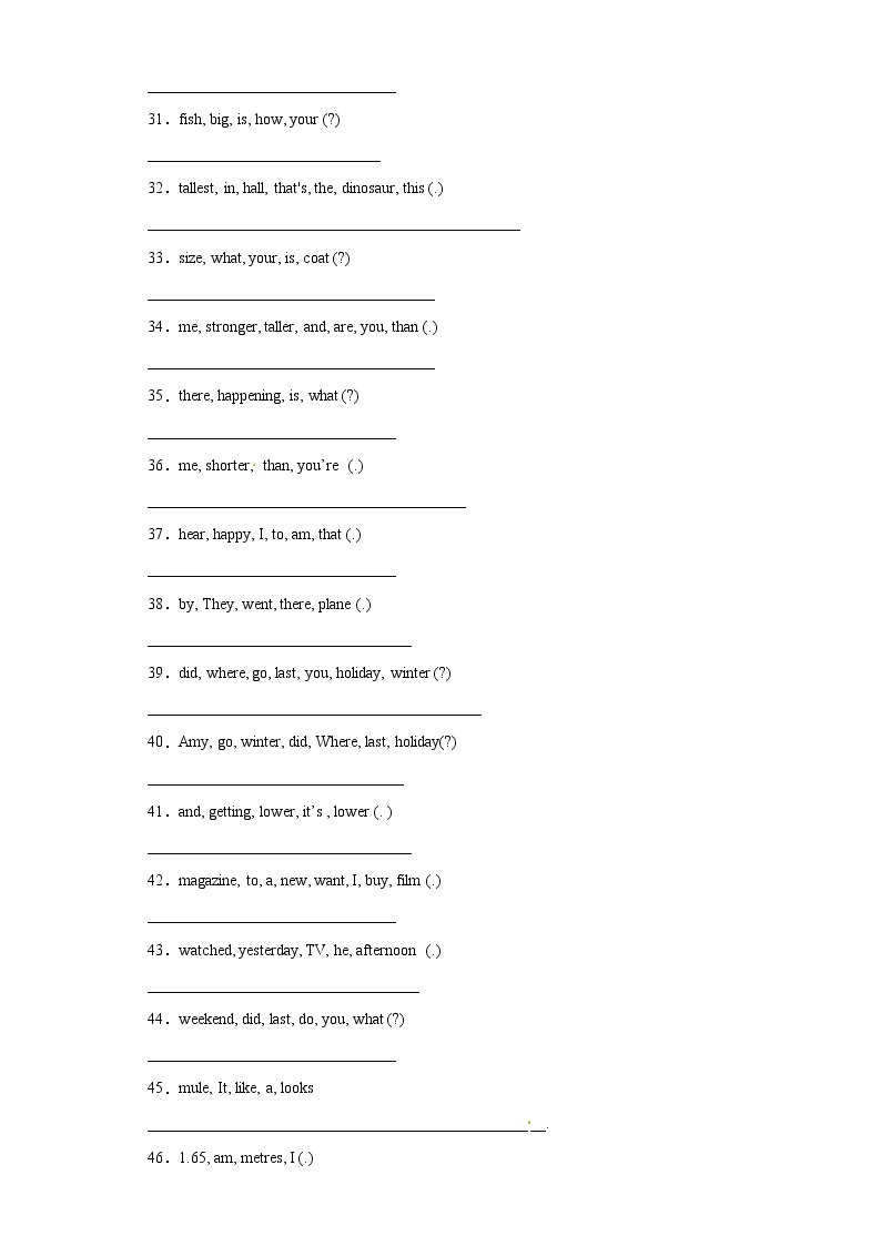 六年级下册英语 小升初专项练习：连词成句(试题+答案)03