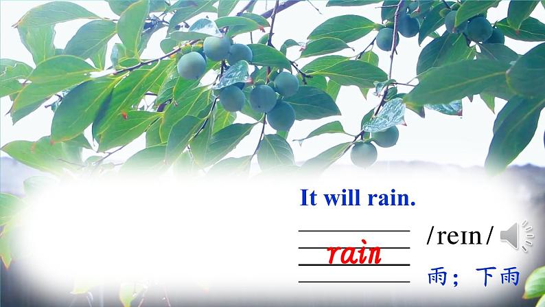 Unit 2 Lesson 10 Rain and Sun(课件+素材)冀教版(三起)英语四年级下册07