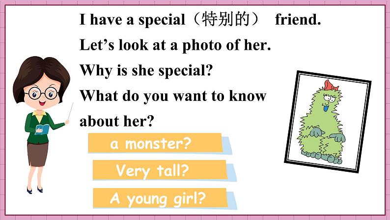 Unit 3 Lesson 18 Maddy the Monster(课件+素材)冀教版(三起)英语四年级下册03
