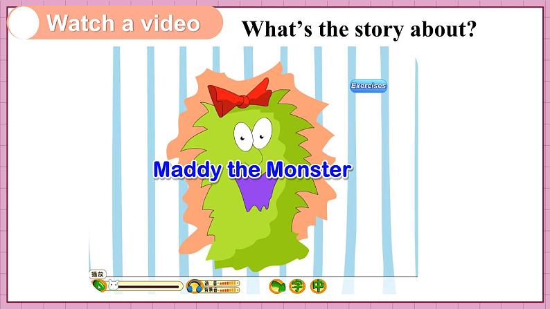Unit 3 Lesson 18 Maddy the Monster(课件+素材)冀教版(三起)英语四年级下册04