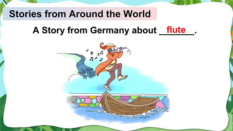 湘少版英语六年级下册The Flute Player 课件+音频素材03
