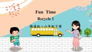 英语六年级下册Recycle 1教课ppt课件
