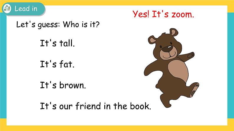 Unit 3 At the zoo Part B 第一课时 课件+教案+练习+素材03