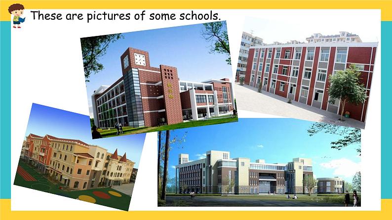 Unit 1 My school Part A 第一课时 课件+教案+练习+素材04
