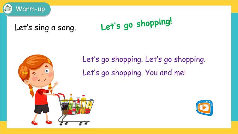 Unit 6 Shopping Part A 第一课时 课件+教案+练习+素材02