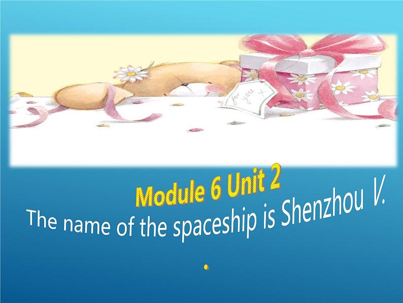 外研社小学英语三起六年级下册课件-M6-U2第1页