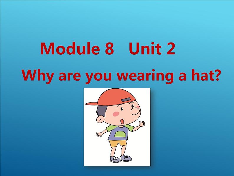 外研社小学英语三起六年级下册课件-M8-U2第1页