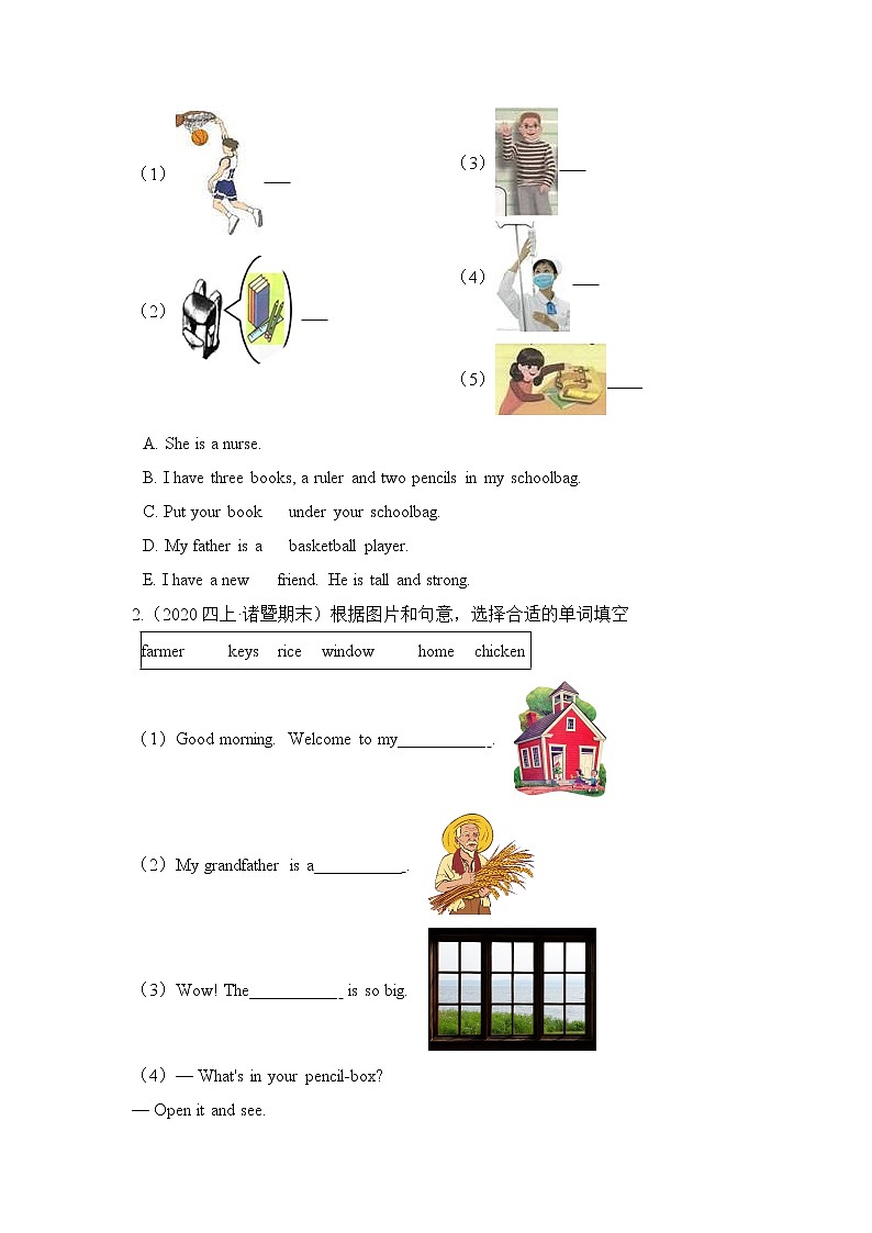 【阅读专项】人教版PEP 四年上册英语期末阅读专项测试卷(一)(含答案)03