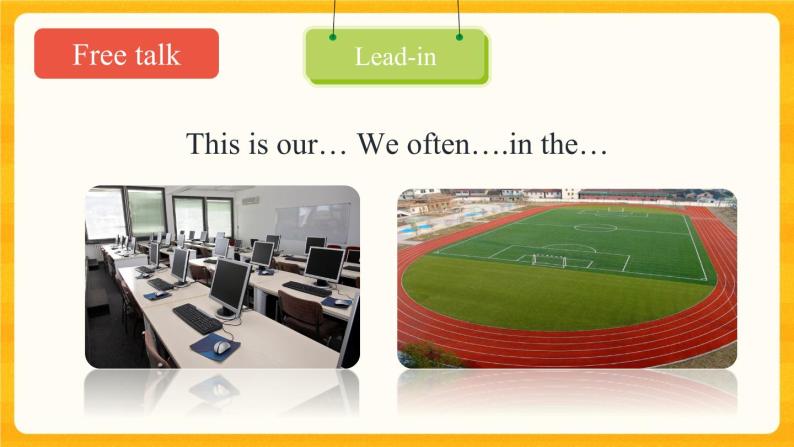 Unit 1 Welcome to our school Lesson 3 课件02